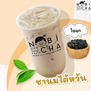 menueditor_item_e8685bcd61f34d8095e25fe3cffbdb7c_1583440540742653197